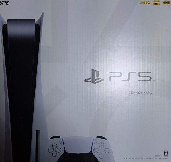 PS5
