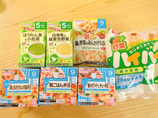 9ヶ月~離乳食 ベビーフード、おやつセット