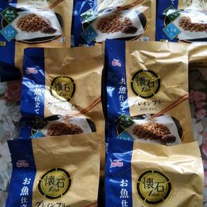懐石 グレインフリー お魚仕立て (熟成かつお&しらす添え)5袋と(熟成まぐろ&銘柄鳥)2袋=7袋