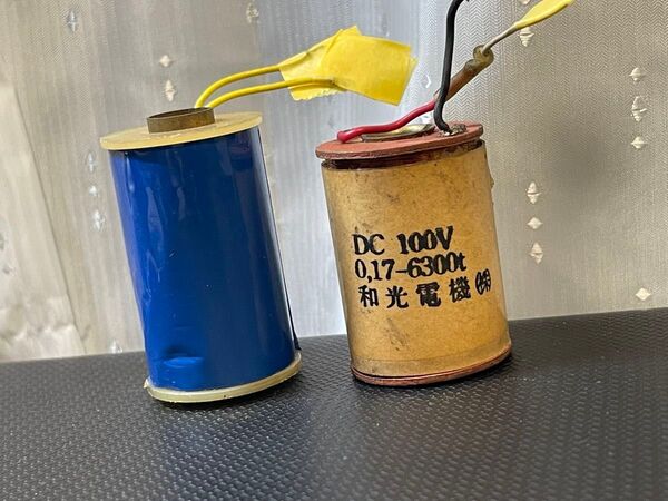 UPL ラッキークレーン スーパーエレファント DC100V コイル 予備 修理用 保守パーツ 和光電機 昭和レトロ