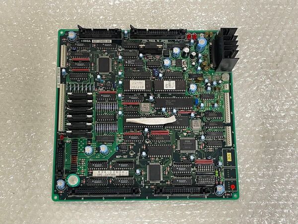 【SEGA】UFO CATCHER 21 希少ロム 基板 UFOキャッチャー PCB アーケード筐体 ゲーム基板834-12630