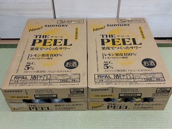 【48本】ザピール THE PEEL レモン 350ml【2ケース】