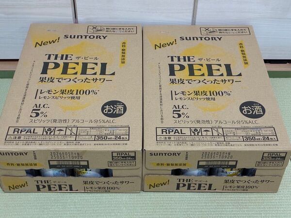 【48本】ザピール THE PEEL レモン 350ml【2ケース】