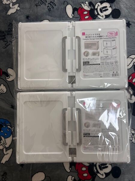 ダイソー 収納 ジョイントできる 扉付折りたたみ収納ケース 大 2個セット