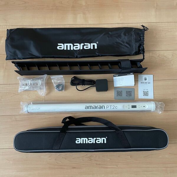 Amaran PT2c フルカラーチューブライト照明・グリッド付き