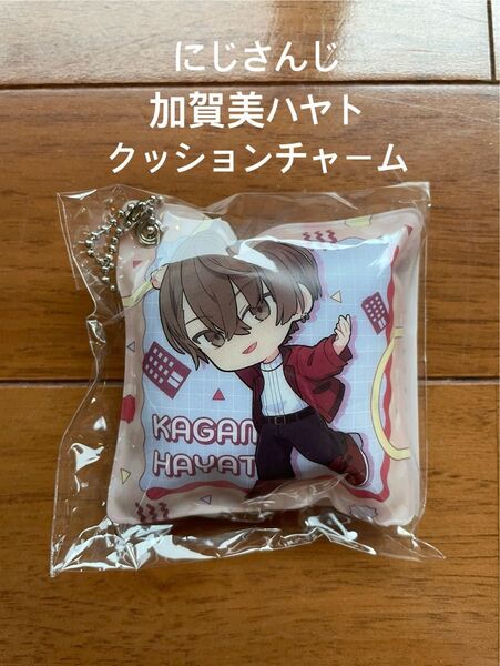 くら寿司 にじさんじ クッションチャーム