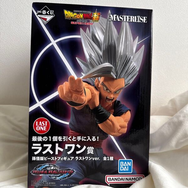 ドラゴンボール 一番くじ VSオムニバスビースト ラストワン賞 孫悟飯ビースト フィギュア