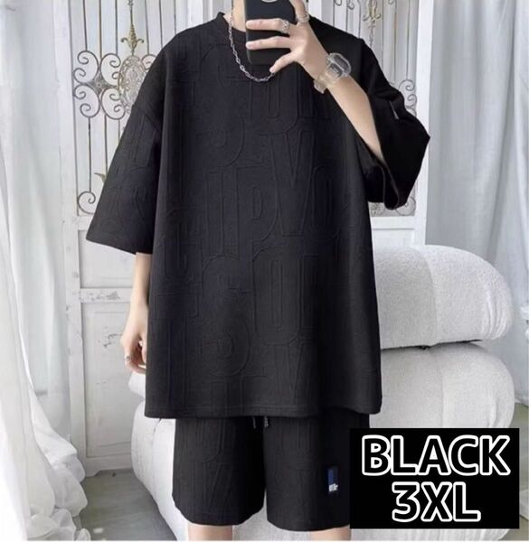 セットアップ メンズ 上下セット ルームウェア 部屋着 Tシャツ ハーフパンツ ブラック 韓国