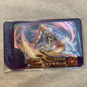 【未使用】ポケモンフレンダ スーパートレジャー 5弾 ジャラランガ 排出後即スリーブ入り