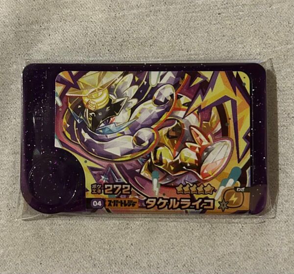 【未使用】ポケモンフレンダ スーパートレジャー 5弾 タケルライコ 排出後即スリーブ入り