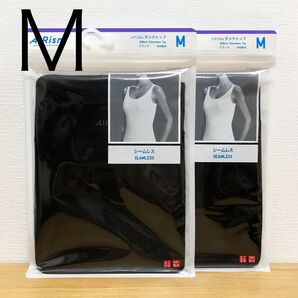 2枚 エアリズム タンクトップ 黒 ブラック M ユニクロ UNIQLO