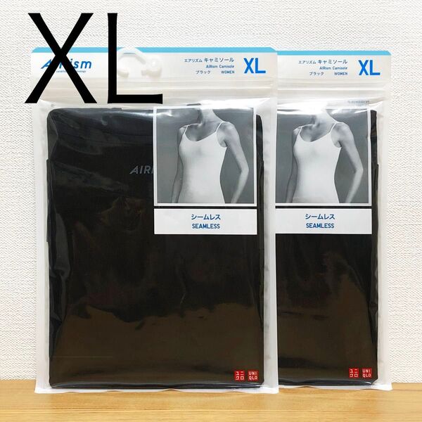 2枚 エアリズム キャミソール 黒 ブラック XL ユニクロ UNIQLO