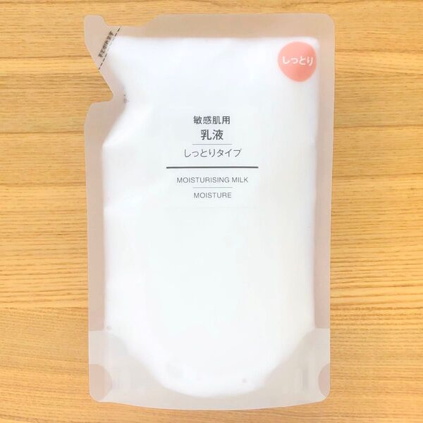 無印良品 乳液 敏感肌用 しっとりタイプ 詰め替え リフィル 200ml