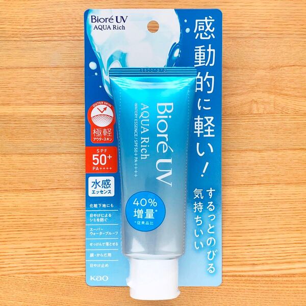 新品 ビオレ UV アクアリッチ ウォータリーエッセンス 日焼け止め