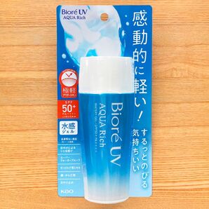 新品 ビオレ UV アクアリッチ ウォータリージェル 日焼け止め