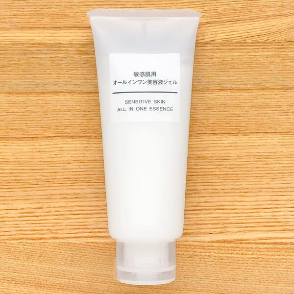 新品 無印良品 MUJI 敏感肌用 オールインワン 美容液ジェル