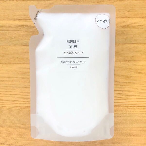 無印良品 乳液 敏感肌用 さっぱりタイプ 詰め替え リフィル 200ml