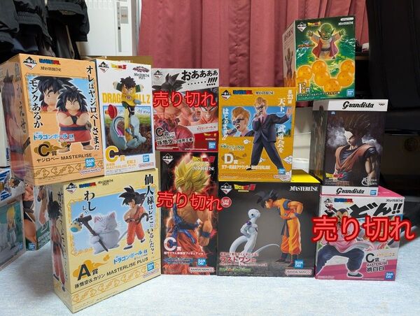 ドラゴンボール一番くじフィギュア セット売り