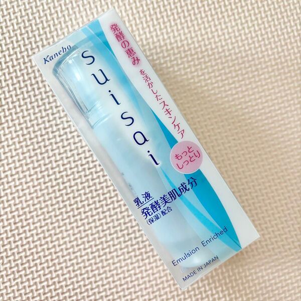 【新品】スイサイ エマルジョン III もっとしっとり 100ml