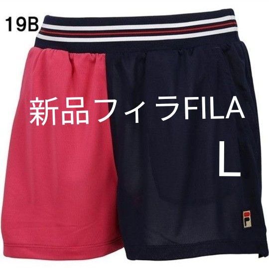 L 新品 フィラFILA テニス ショートパンツ 夏