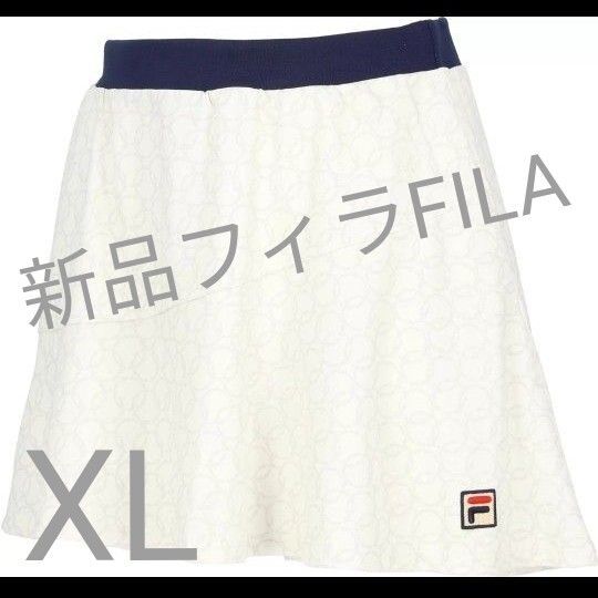 新品 XL フィラ FILA テニスウェア レディース スコート vl2930-34