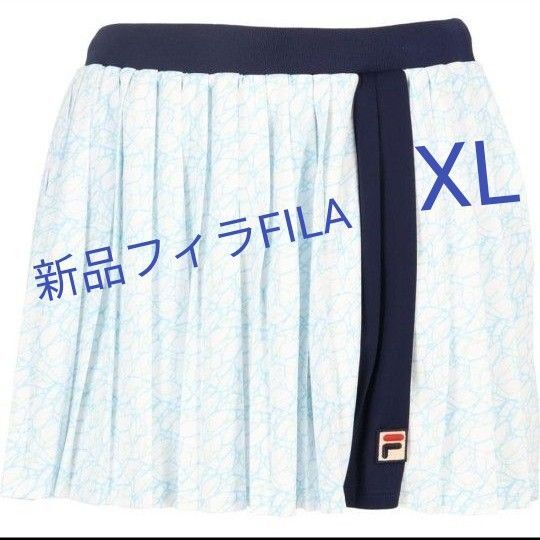 新品 XL 完売 フィラ FILA テニスウェア レディース スコート VL2829