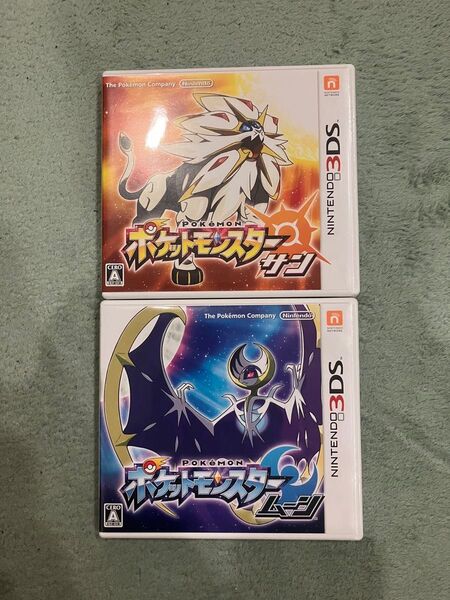 ポケットモンスター サンムーン 3DS