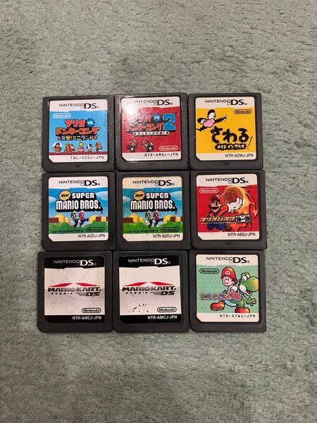 ニンテンドー DSソフト マリオ9点セット バラ売り可