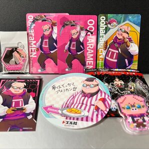 ドズル社 おおはらMENさん ローソンコラボ GIGOコラボ アクリルチャーム イラストカード
