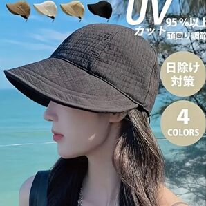 つば広帽子 UVカット 大きめ 紫外線 日よけ ハット
