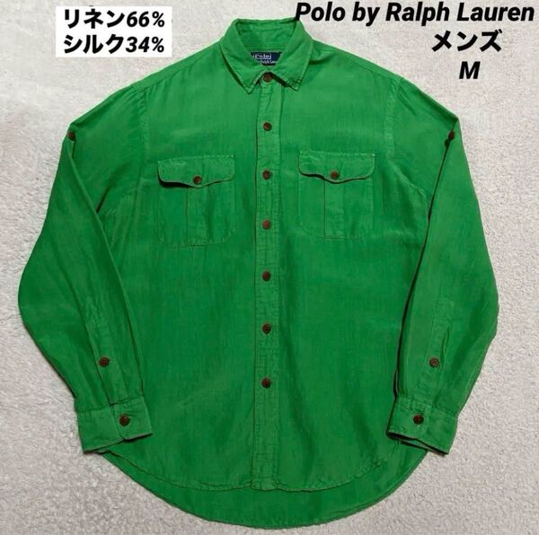 Polo by Ralph Lauren リネン シルク サファリシャツ メンズ M