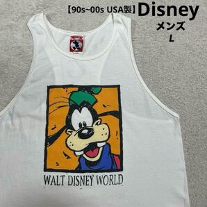 90s~00s USA製 Disney タンクトップ グーフィー メンズ L