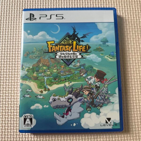 【PS5】 ファンタジーライフi グルグルの竜と時をぬすむ少女