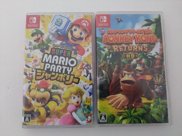 NintendoSwitch『スーパーマリオパーティジャンボリー』&『ドンキーコングリターンズHD』