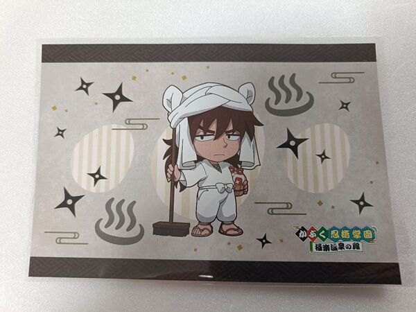 忍たま乱太郎 かぶく忍術学園 極楽温泉の段 × 極楽湯 RAKU SPA Xキャンペーン オリジナルポストカード『天鬼』