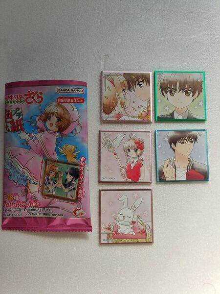 ハート カードキャプターさくら クリアカード編『プチ色紙5枚 さくら&小狼(箔押し仕様)、さくらと杖、李小狼、モモ、木之本桃矢』
