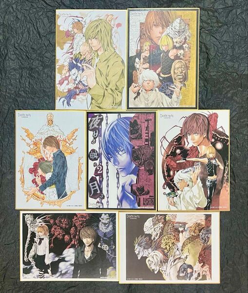 【デスノート展】色紙 7枚セット DEATH NOTE EXHIBITION 夜神月 L エル メロ ニア 弥海砂 リューク