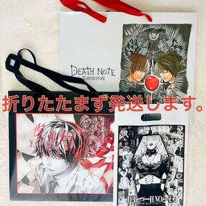 【DEATH NOTE】デスノート展 ショッパー 2種 & 弥海砂ポップアップストア オリジナルショッパー 1枚
