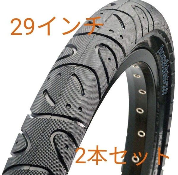 Maxxis Hookworm マキシス フックワーム ワイヤードタイヤ MaxxPro 29x2.50インチ 2本セット