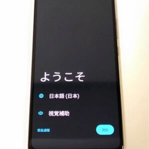Xiaomi Mi 8【最新OS Android15】