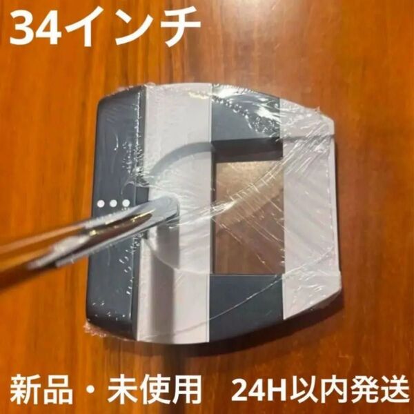 オデッセイ スクエア2スクエア ジェイルバード 34インチ