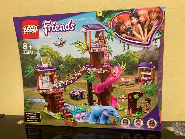 【新品未開封】LEGOレゴフレンズ ジャングルレスキュー 41424