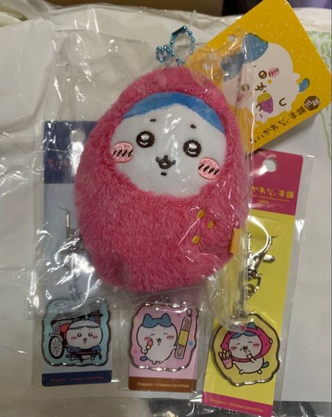 ちいかわ もぐもぐ本舗 おいもなマスコット ハチワレ もぐもぐ本舗 川越 ご当地キーホルダー3種 未開封品