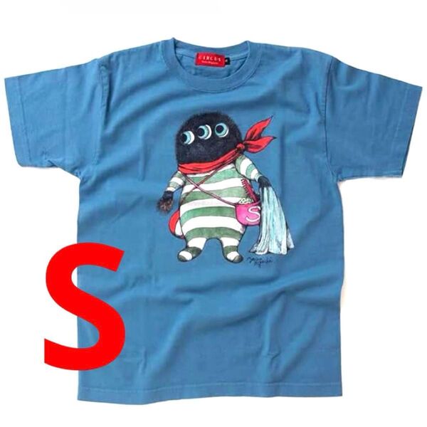 【UESD】CIRCUS展 ヒグチユウコ Tシャツ「Sちゃん」Sサイズ / ボリス雑貨店