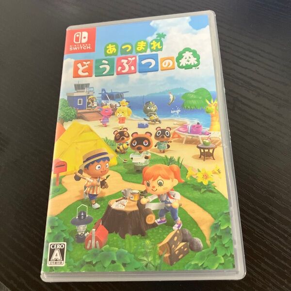 あつまれどうぶつの森 あつ森 Nintendo Switch