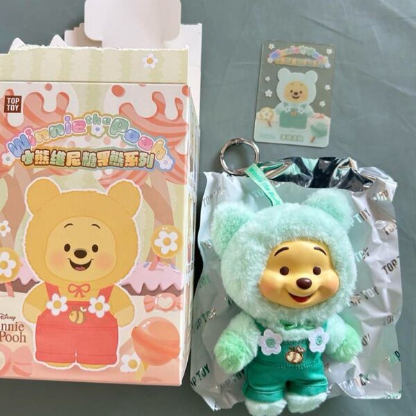 TOPTOY Winnie the pooh ぬいぐるみ キーホルダー 緑 プーさん