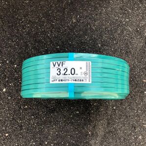 VVF2.0-3c 黒白赤 100m 2025年製