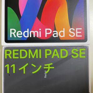 新品未使用 Xiaomi Redmi Pad SE 11イン 6GB+128GBAndroid タブレットPC 8コア CPU