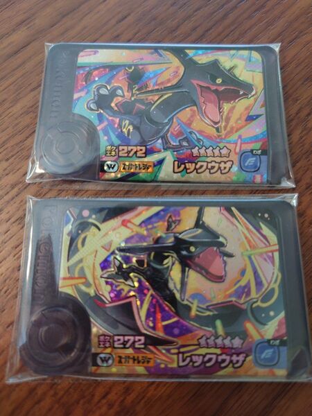 ポケモンフレンダ ワンダーピック 黒いレックウザ2種