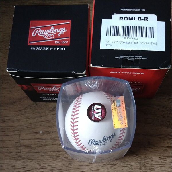 Rawlings MLB公式球2個セット、 新品未開封 UVカットケース付き 送料込みです。